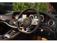 Mercedes-Benz S560e AMG Premium Plug-in Hybrid ปี 2020 ไมล์ 69,xxx Km รูปที่ 6